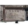 Image 2 : Rare "Fully Operational" Original World War II Japanese Type 99 Light Machine Gun (LMG) Full Automat
