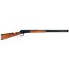 Image 1 : Exceptional Documented Winchester Model 1886 Lever Action Rifle