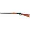 Image 6 : Exceptional Documented Winchester Model 1886 Lever Action Rifle