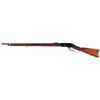Image 5 : Excellent Winchester Third Model 1873 Lever Action Musket