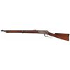Image 5 : Rare, Winchester Model 1886 Full Stock, Saddle Ring, Carbine in the Scarce 40-82 WCF Caliber
