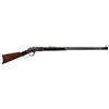Image 1 : Winchester Model 1873 Rifle with Special Order 30 Inch Barrel