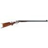 Maynard Model 1882 No. 16 Improved Target Rifle