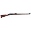 Image 1 : Sharps Borchardt Model 1878 Military 45-70 Pattern Rifle