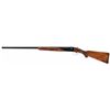 Image 4 : Outstanding Winchester Model 21 Double Barrel Shotgun