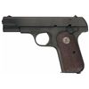 Image 1 : Outstanding Identified U.S. Army Issue Colt Model 1903 General Officer's Pistol Rig with Documentati