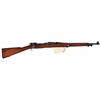 Image 1 : Fantastic Pre-World War I Springfield Armory Model 1903 NRA Sales Bolt Action Rifle with Training Ro