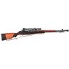 Image 1 : Springfield Armory M1D Garand Semi-Automatic Sniper Rifle