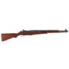 Image 1 : Excellent U.S. Springfield M1 Garand Type II National Match Semi-Automatic Rifle with Box