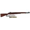 Image 1 : U.S. Springfield M1 Garand National Match Upgraded Semi-Automatic Rifle with Bayonet