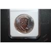 Image 2 : 2008 Canada $5 "Maple Leaf" Silver Foreign Coin 2010 Vancouver Olympics Commemorative; NGC Graded MS