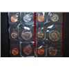Image 1 : 1990 US Mint Coin Set; P&D Mints; UNC; EST. $5-10