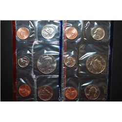 1990 US Mint Coin Set; P&D Mints; UNC; EST. $5-10