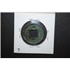Image 2 : Vintage Chinese Coin With Square Hole In Middle; EST. $5-10