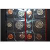 Image 2 : 1987 US Mint Coin Set; P&D Mints; UNC; EST. $5-10