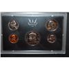 Image 1 : 1971-S US Proof Set; EST. $10-15