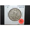 Image 1 : 1941-D US Walking Liberty Half Dollar; EST. $15-20
