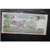 Image 2 : Cambodia 500 Foreign Bank Note; EST. $5-10