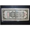 Image 2 : 1930 Shanghai China 10 Customs Gold Units Foreign Bank Note; EST. $5-10