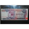 Image 1 : Cambodia 100 Foreign Bank Note; EST. $5-10
