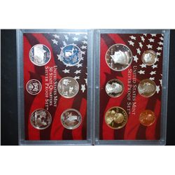 2004-S US Mint Silver Proof Set To Include US Mint Silver State Quarter Proof Set With COA Included;