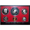 Image 1 : 1979-S US Proof Set; EST. $8-15