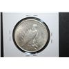 Image 2 : 1927-D US Peace $1; Key Date; EST. $60-70