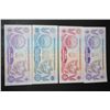 Image 2 : Nicaragua Foreign Bank Notes; Various Dates, Conditions & Denominations; Lot of 4; EST. $5-10