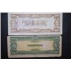 Image 2 : Japanese Government Foreign Bank Notes; Various Dates, Conditions & Denominations; Lot of 2; EST. $5