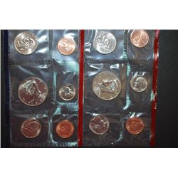 1997 US Mint Coin Set; P&D Mints; UNC; EST. $10-15