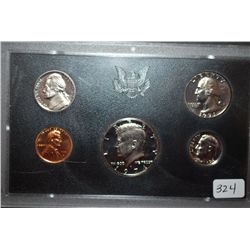 1971-S US Proof Set; EST. $5-10