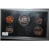 Image 2 : 1971-S US Proof Set; EST. $5-10