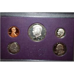 1985-S US Proof Set; EST. $5-10