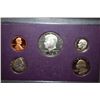 Image 1 : 1985-S US Proof Set; EST. $5-10