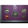 Image 2 : 1989-S US Mint Proof Set; EST. $5-10