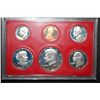 Image 1 : 1981-S US Proof Set; EST. $10-15