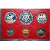 Image 2 : 1981-S US Proof Set; EST. $10-15