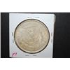 Image 2 : 1921 US Silver Morgan $1; EST. $30-40