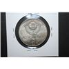 Image 2 : 1991 Russia/CCCP 5 P Foreign Coin; EST. $5-10