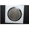 Image 2 : 1962 Mexico Un Peso Foreign Coin; EST. $5-10