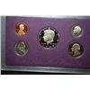 Image 1 : 1988 US Mint Proof Set; EST. $5-10