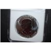 Image 2 : 2008 Canada $5 "Maple Leaf" Silver Foreign Coin Vancouver 2010 Olympics; NGC Graded MS68; 1 Of 1st 1