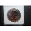 Image 2 : 2008 Canada $5 "Maple Leaf" Silver Foreign Coin Vancouver 2010 Olympics; NGC Graded MS68; 1 Of 1st 1