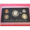 Image 1 : 1993 S SILVER PROOF SET