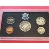 Image 2 : 1993 S SILVER PROOF SET