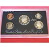 Image 1 : 1993 S SILVER PROOF SET
