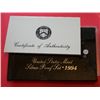 Image 1 : 1994 S SILVER PROOF SET