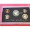 Image 2 : 1994 S SILVER PROOF SET