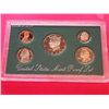 Image 1 : 1995 S PROOF SET