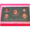 Image 1 : 1997 S PROOF SET